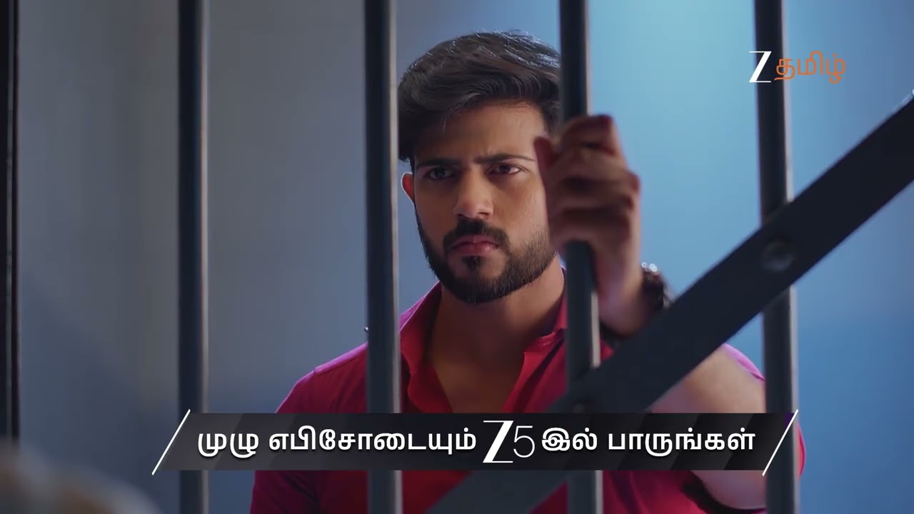 Salangai Oli | Ep - 300 | Preview | Feb 06 2026 | Zee Tamil
