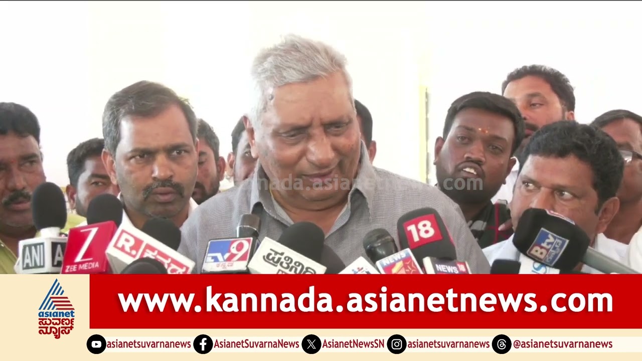 ಮಹದೇವಪ್ಪ‌ ಸಿಎಂ ಆದರೆ ನನಗೆ ಖುಷಿ; ದಲಿತ ಸಿಎಂ ಚರ್ಚೆಗೆ ಸಚಿವ ವೆಂಕಟೇಶ್ ರಿಯಾಕ್ಷನ್ |K Venkatesh |HC Mhadevappa