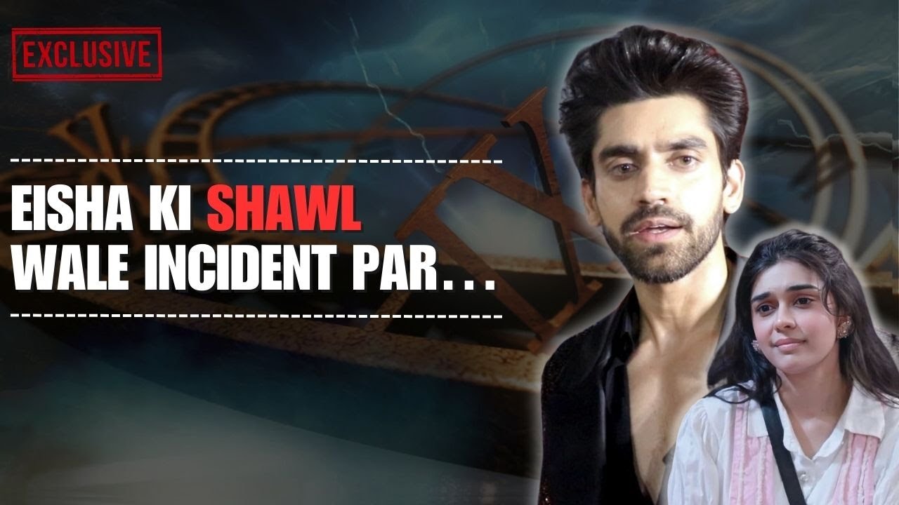 Bigg Boss 18 Exclusive : Avinash Mishra's Eviction Interview with India Forums