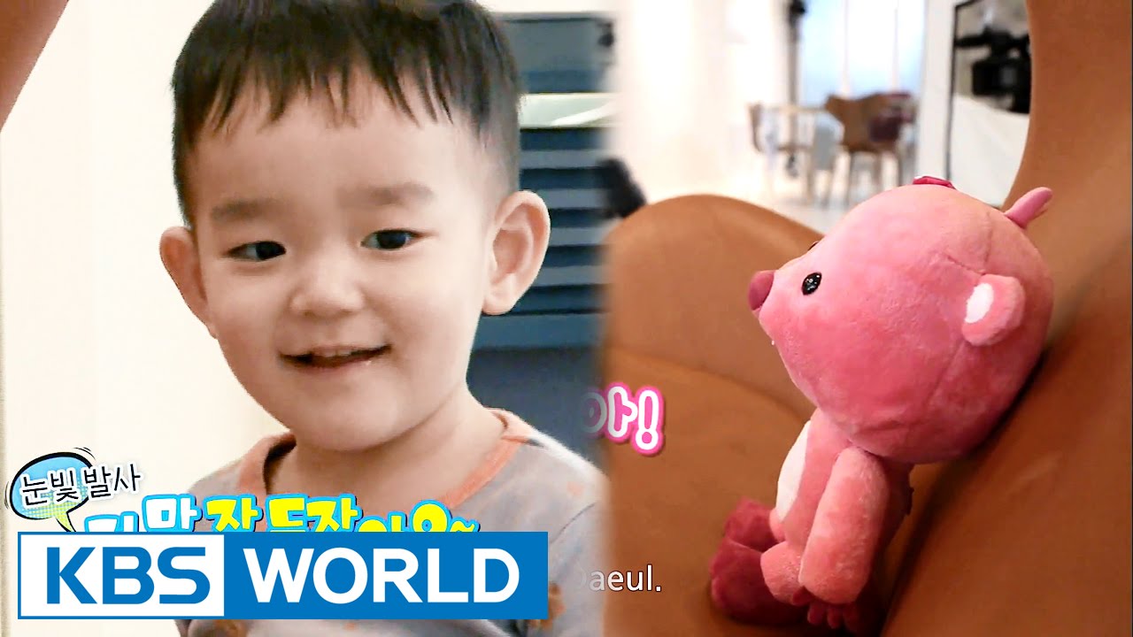 SoDa siblings' house - Epe Talks! (Ep.128 | 2016.05.08)