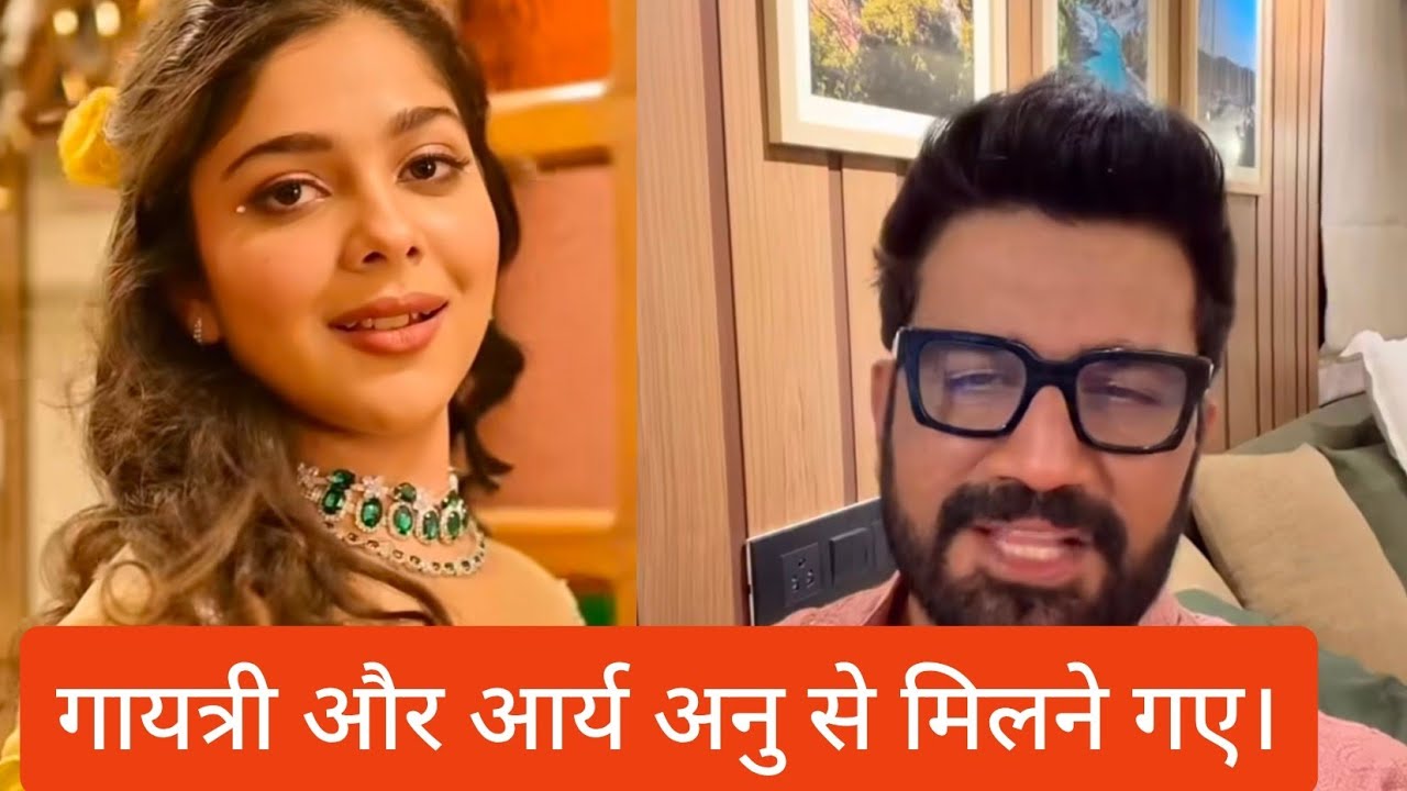 Gayatri and arya went to meet Anu || Tumm se tumm upcoming twist 1 February  2026 new promo