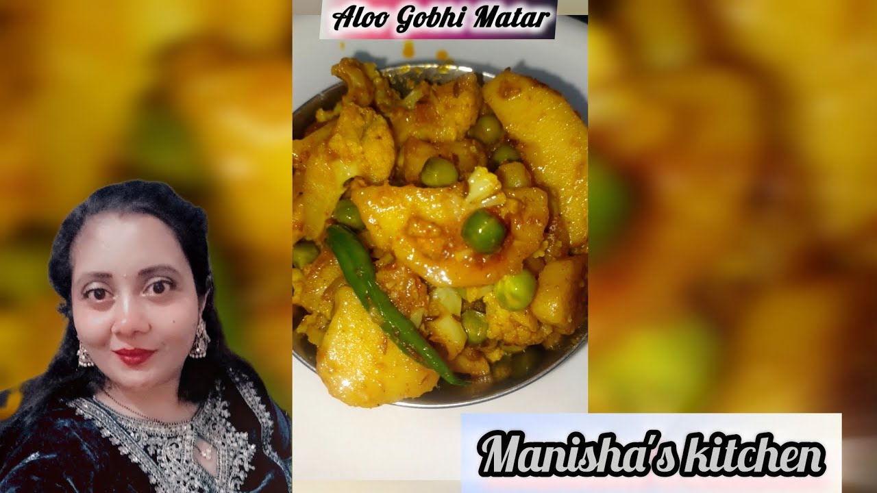 Easy and tasty recipe of Aloo , Gobhi and Matar !