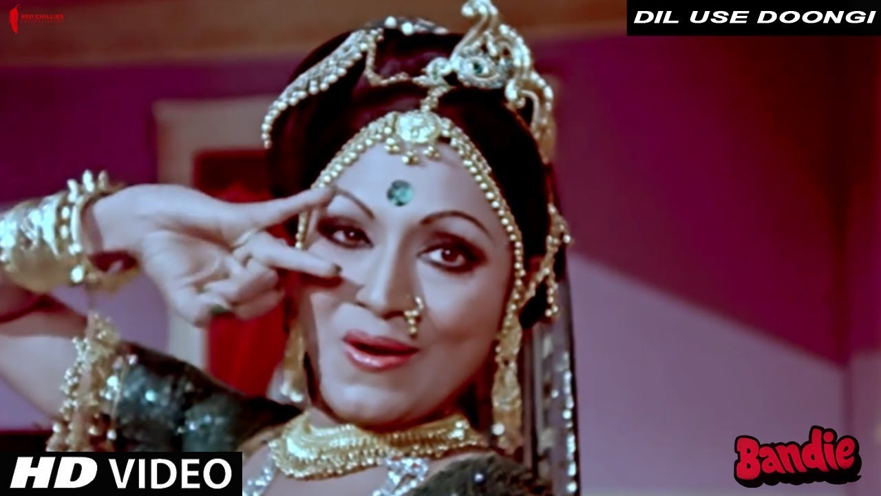 Dil Use Doongi | Asha Bhosle | Bandie | Shyamal Mitra
