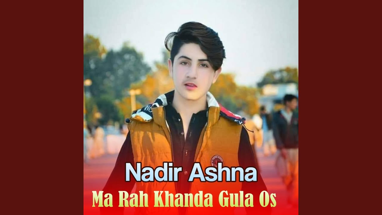Ma Rah Khanda Gula Os