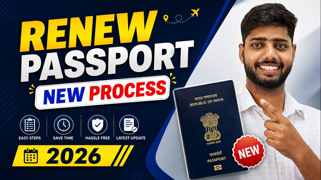 How to renew Passport online in 2026 | Passport kaise renew karein || passport renewal process 2026