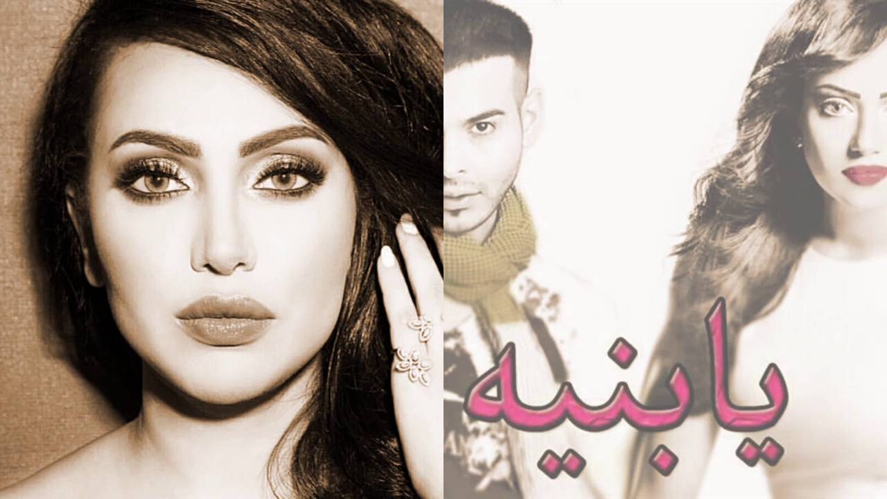 يابنيه فوز الشطي و محمد اكبر