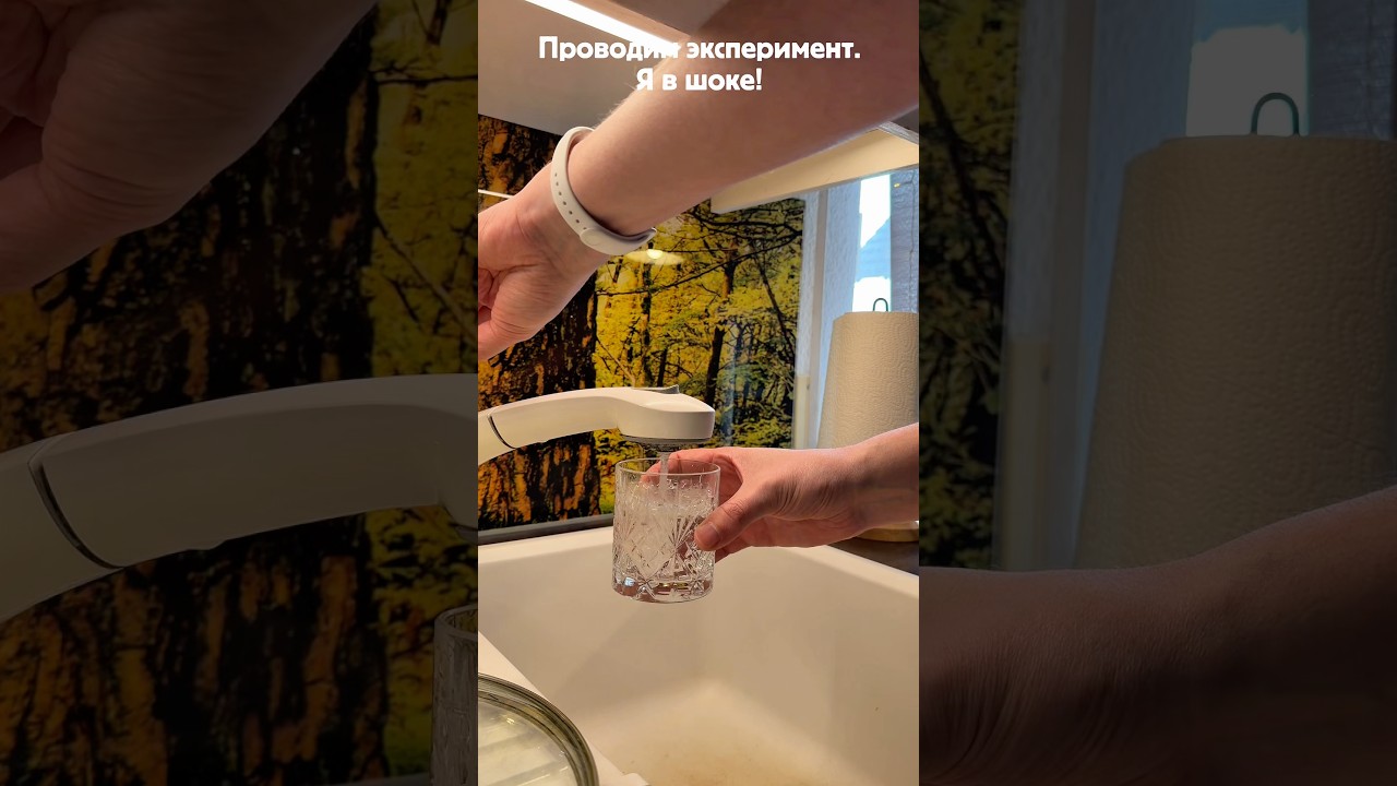 Код для скидки 144636 у Aqua Global #германия #германияпорусски #aquaglobal #фильтр #фильтрдляводы