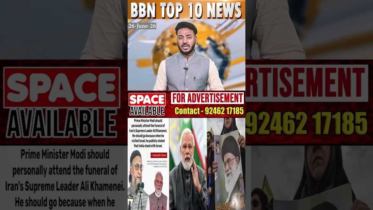 &lsquo;PM Modi should attend Iranian Supreme Leader Ayatollah Khamenei&rsquo;s funeral&rsquo; says Asaduddin Owaisi