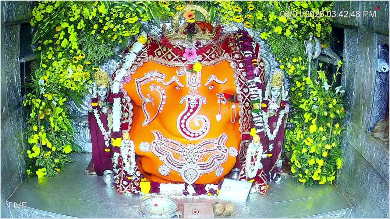 Khajrana Ganesh Mandir Live Darsha Live Stream