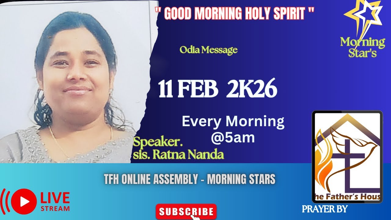 #GOOD MORNING HOLY SPIRIT #MORNING STARS - #Tfh Online Assembly's Personal Meeting Room
