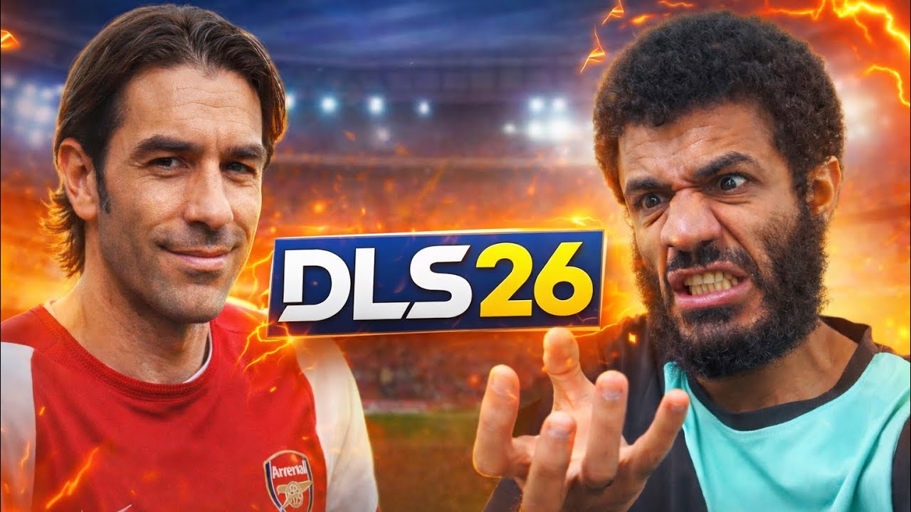 بلنتي خيالي بروبرت بيريز 😲 DLS26