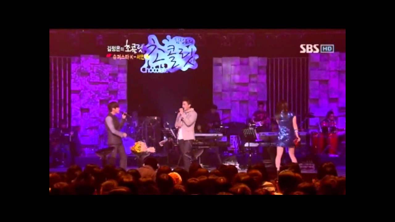 Wheesung, Seo In Guk(휘성, 서인국)_With Me @ KJE's Chocolate