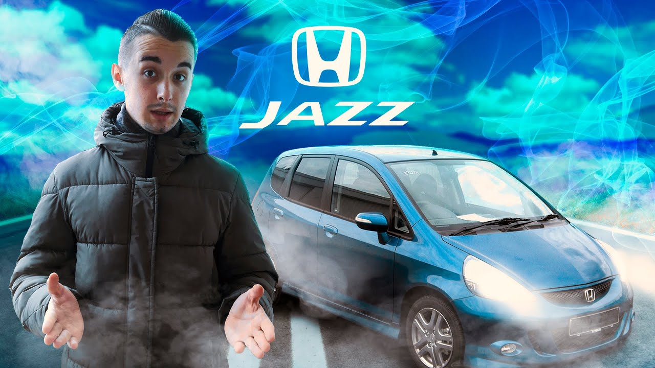 Хонда Джаз 2001-2007 - стоит ли покупать в 2021? Лучший автомобиль для города?