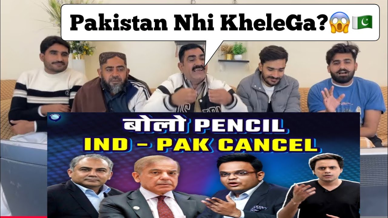 Pakistan ने Boycott किया 15 Feb का मैच. अब क्या करेगा ICC?