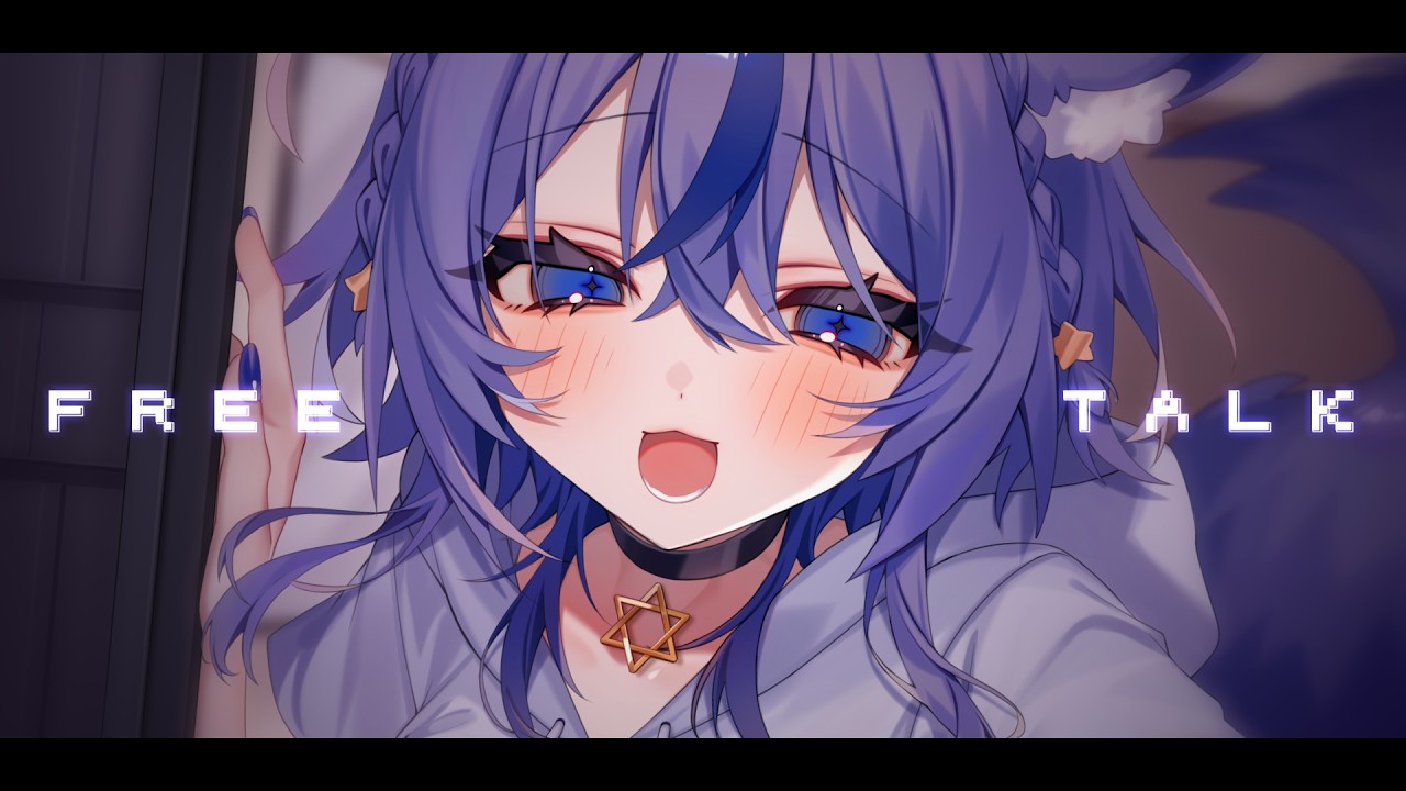 【雑談】今日何があったか聞かせてよ【#ちゃみらいぶ】
