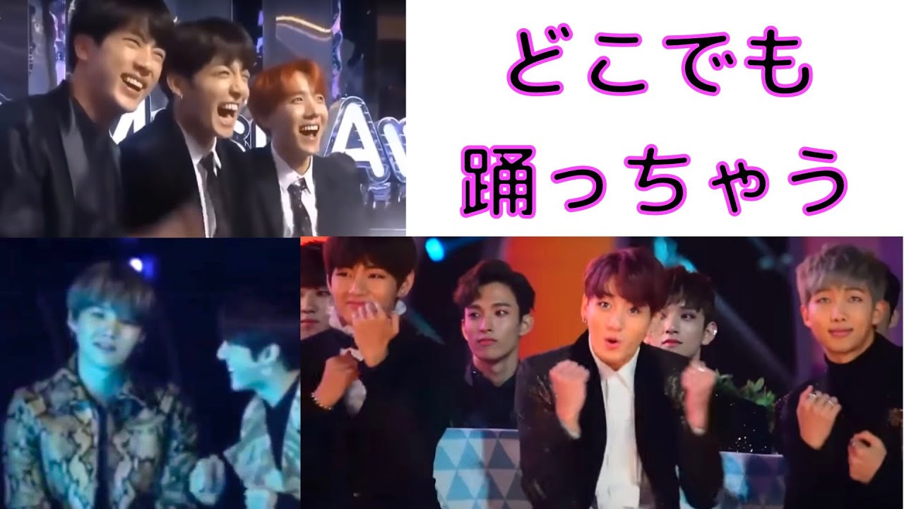 【BTS】Быть экстра на награждениях