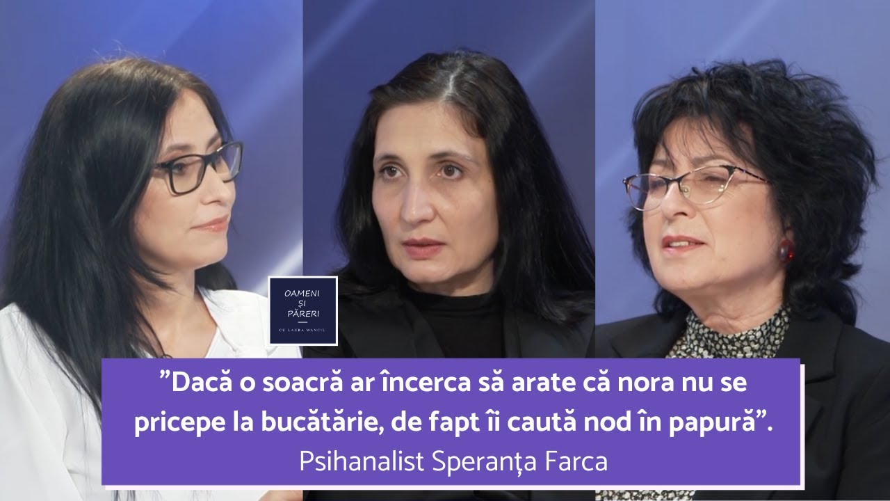 TRAUMELE DIVORȚULUI | SPERANȚA FARCA și LUXA ȘERBAN | OAMENI ȘI PĂRERI cu LAURA MANCIU