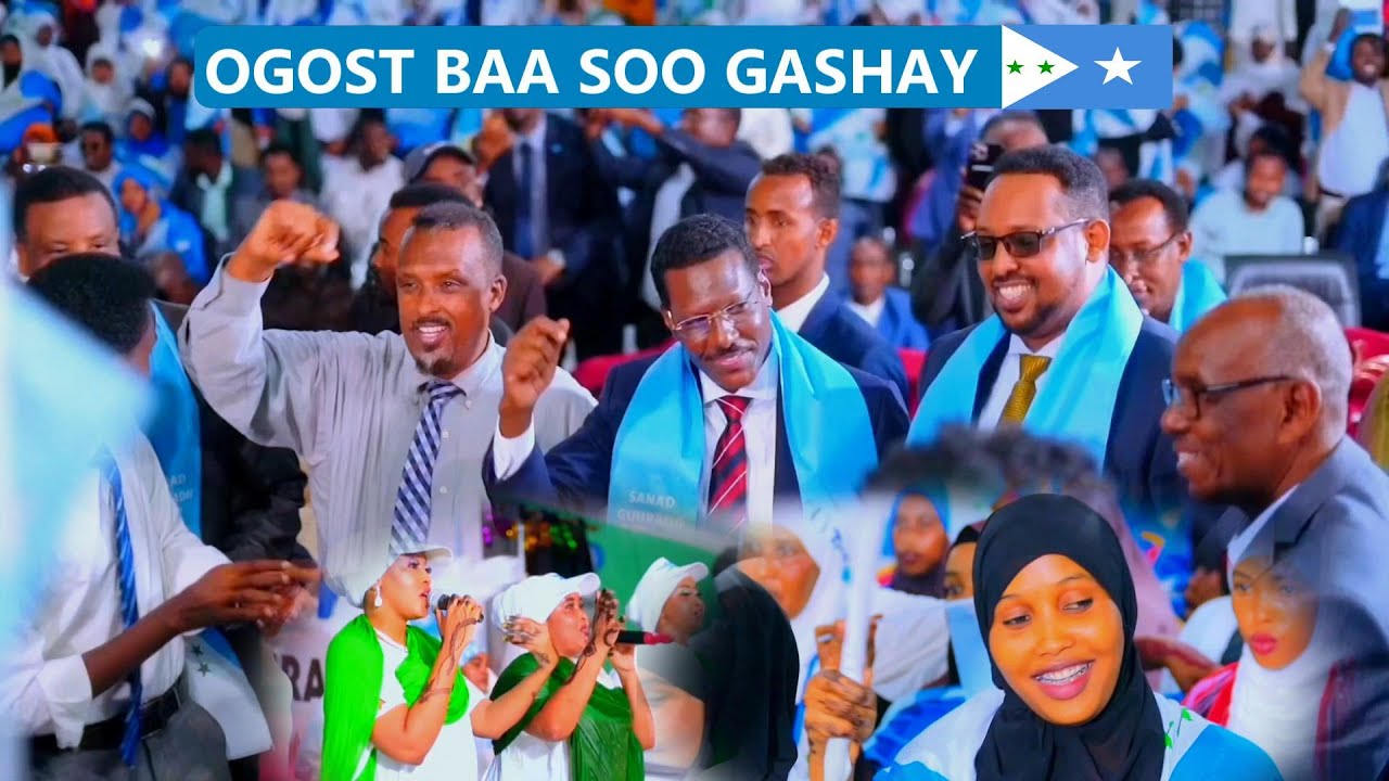 Waaberi Galmudug  | Heesta 14 AUGUST | Sanad Guura Wacan | Asaaska Galmudug State 2023