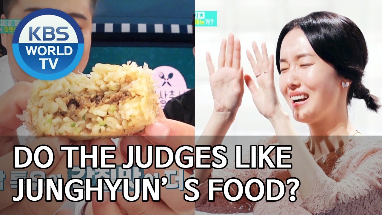 Do the judges like Junghyun&rsquo;s food? [Stars' Top Recipe at Fun-Staurant/2020.01.13]