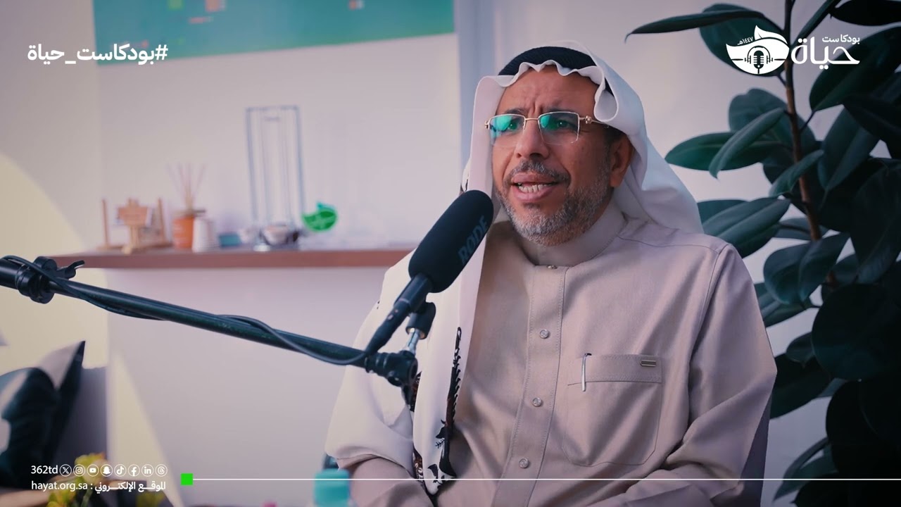 بودكاست حياة - امراض الدم الوراثية والمكتسبة - د.أحمد طراوه