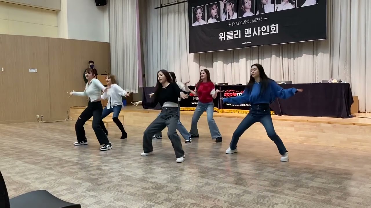 220326 Weeekly (위클리) - Solar 직캠 | 애플뮤직 팬사인회