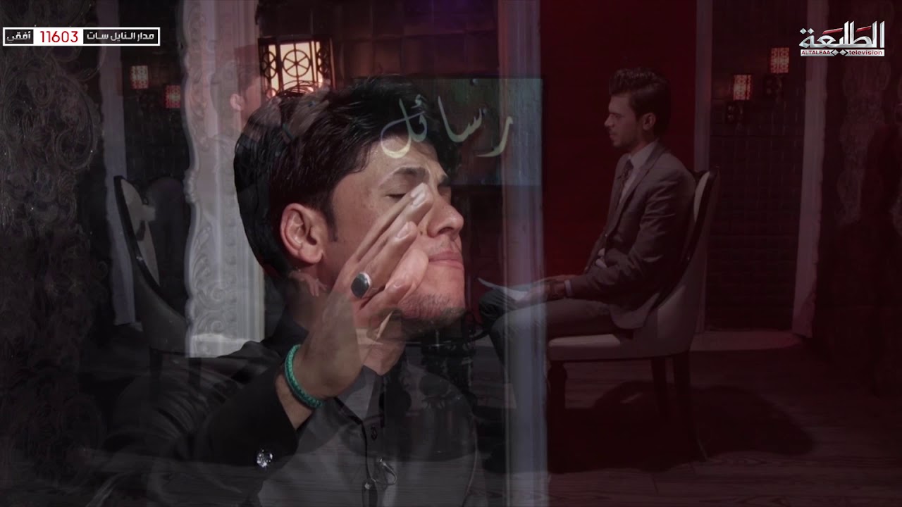 برنامج رسائل | ضيف الحلقة الشاعر والمهوال مرتضى حرب | قناة الطليعة الفضائية