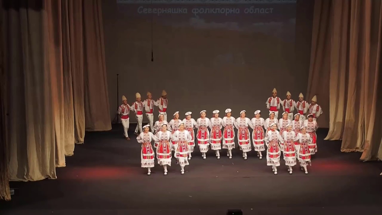 Cherkezko horo
