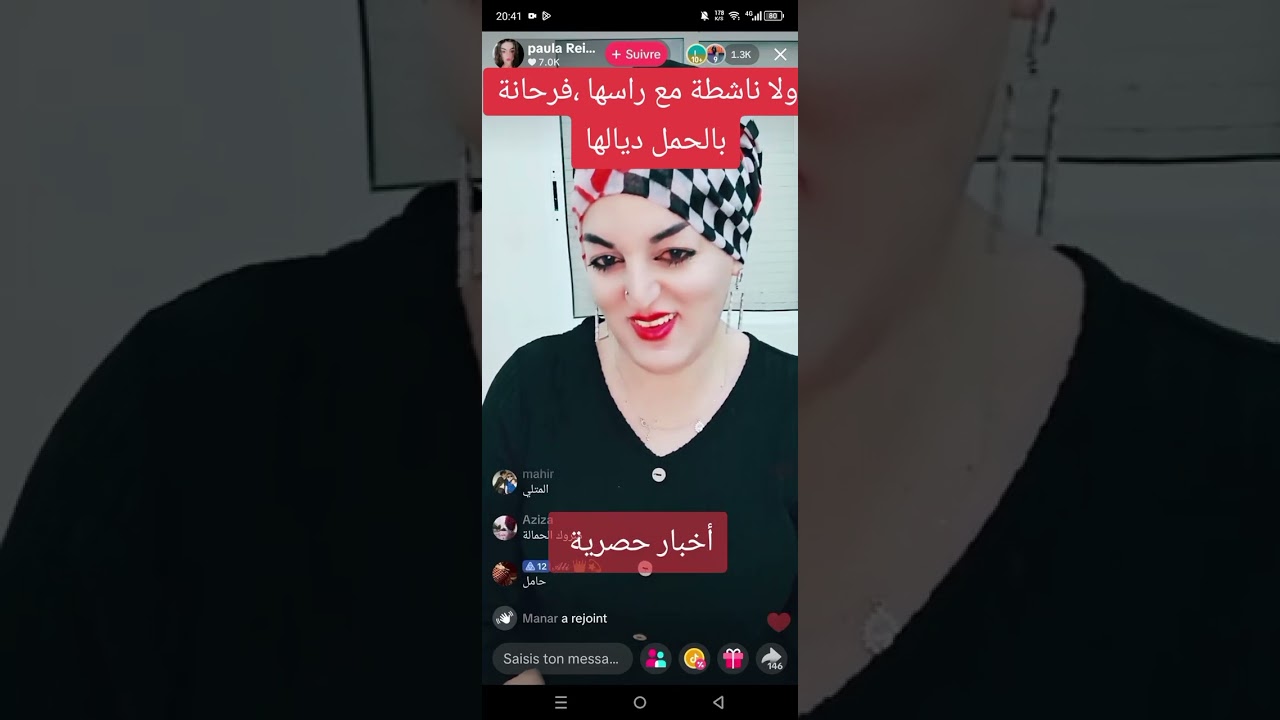 باولا ناشطة مع راسها ،وفرحانة بالحمل ديالها 