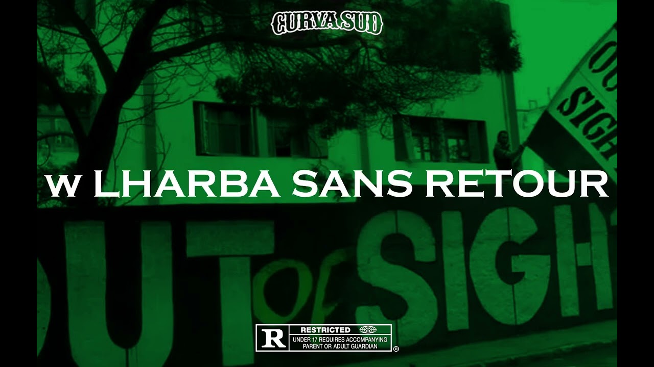 CURVA SUD OLD SCHOOL : Rajaoui Risqueur - رجاوي ريسكور