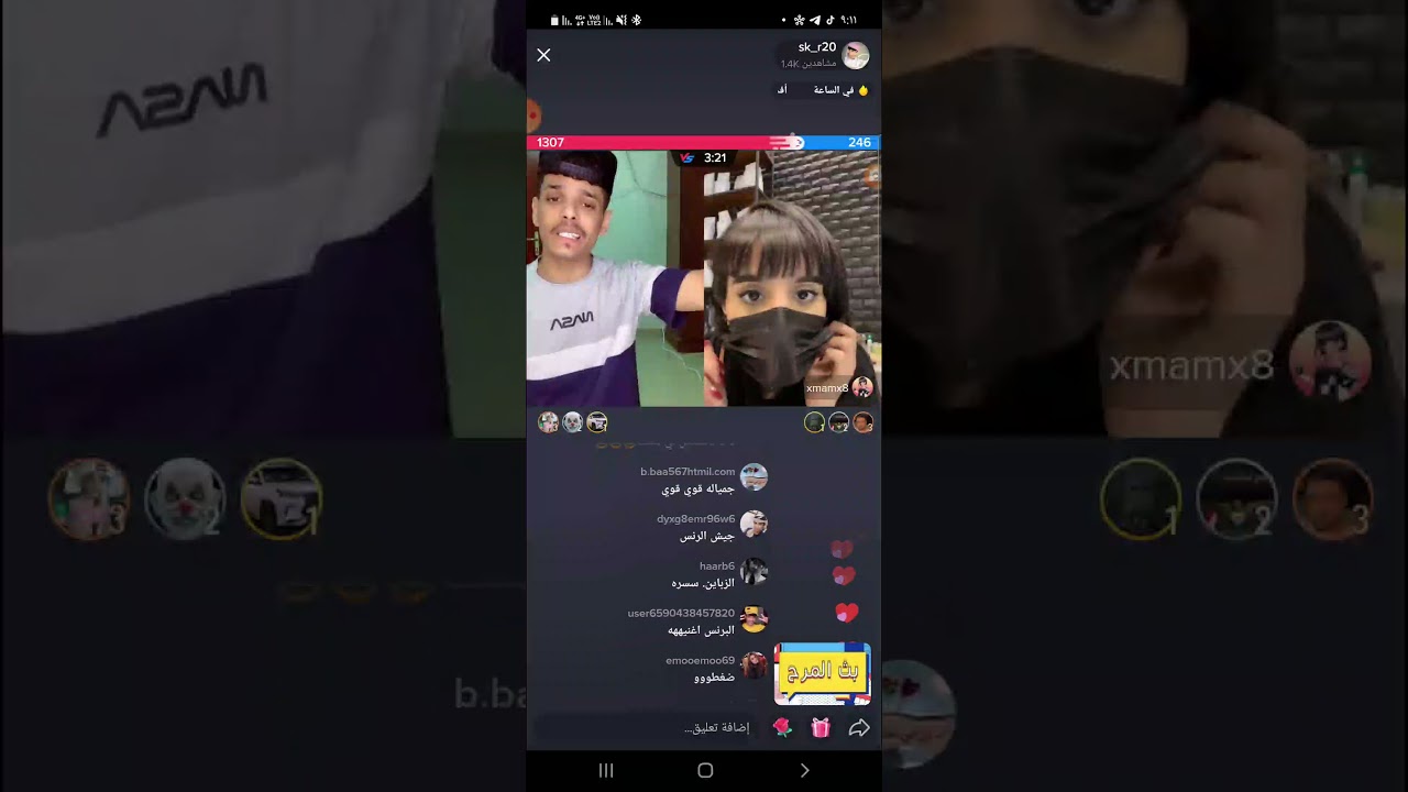 ميار بنت اليمن تدخل تحدي معى صقر ويحتفل بعيد ميلادها.