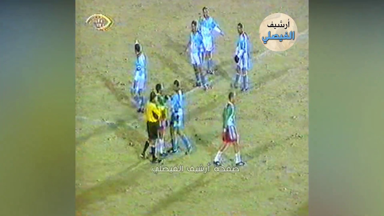 مباراة الفيصلي (3) - (0) الوحدات | الدوري الأردني موسم 2002 | المباراة كاملة.