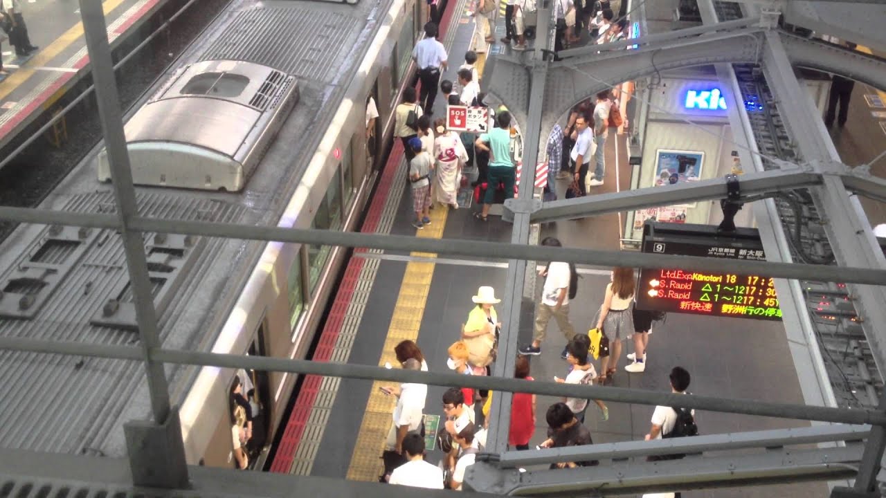 JR大阪駅　混雑＆急患救護　2013.8.8