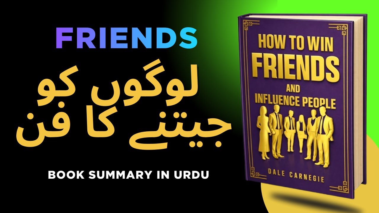 How to Win Friends & Influence People – Complete Audiobook Summary