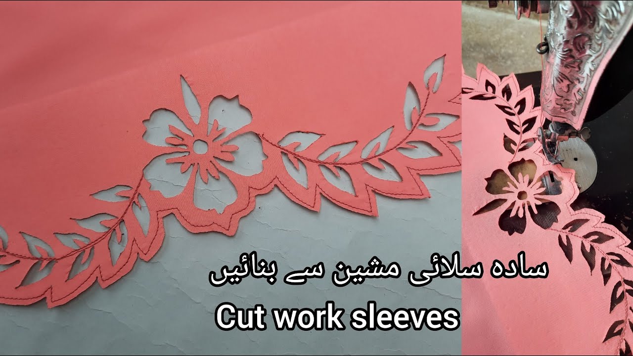 New And Unique Cut work sleeves design | Stylish Party wear Dress Design cutting and stitching