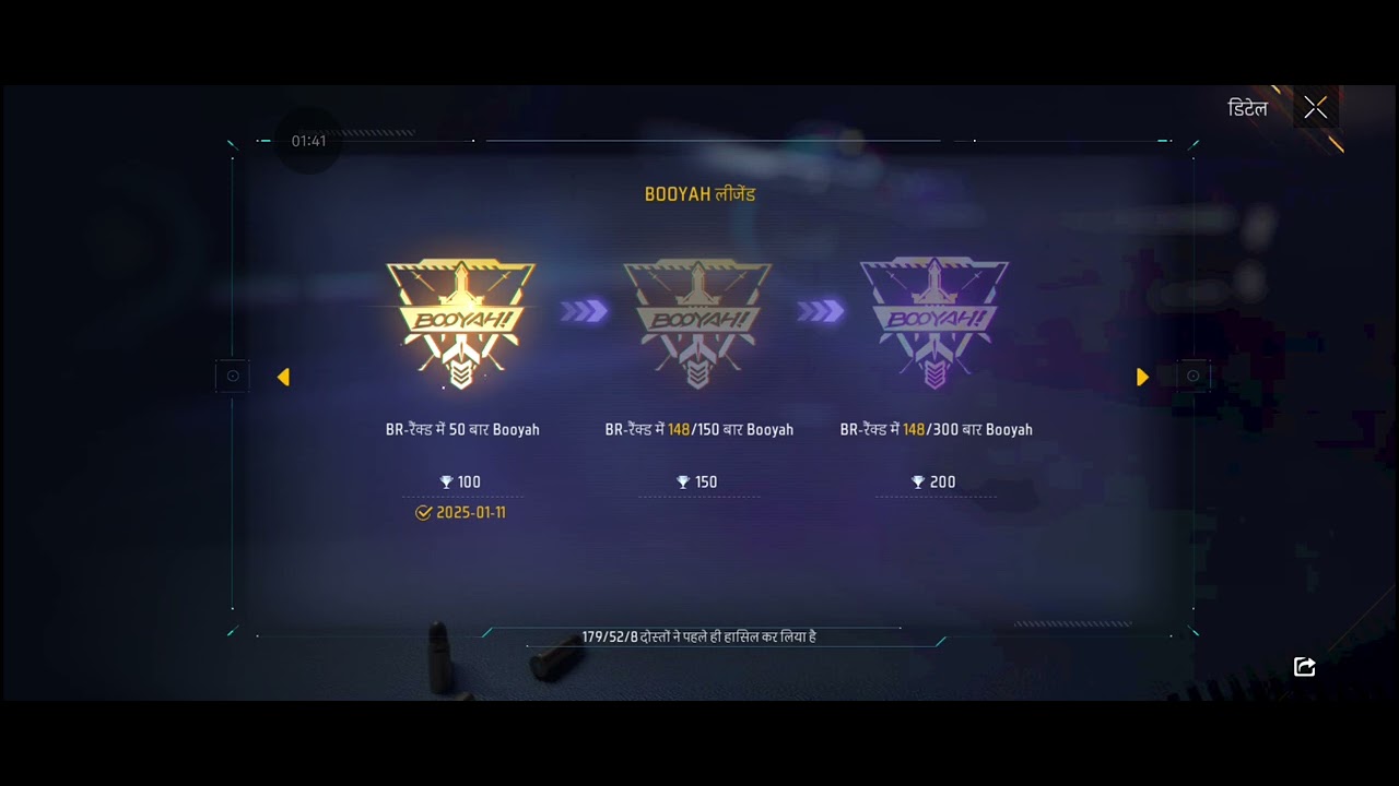 Free fire Max ke andar Humne new achievement mission wala emote nikala