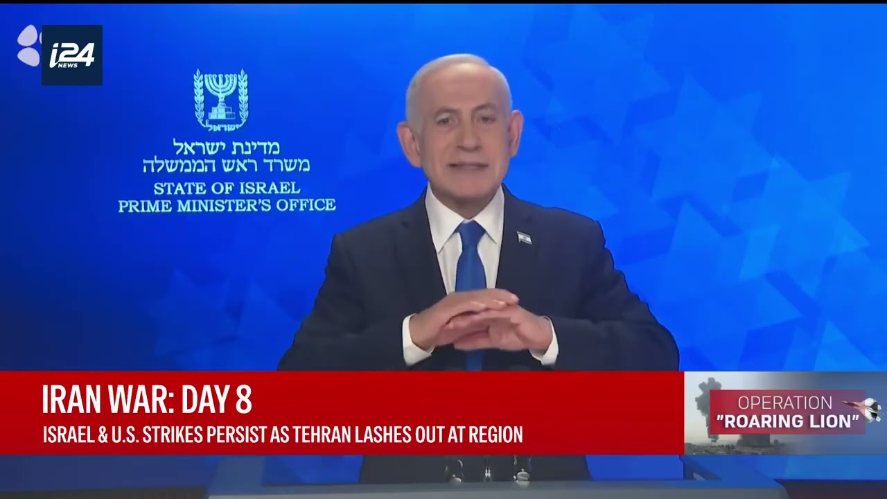 El primer ministro Netanyahu se dirige al país en el octavo día de guerra con Irán