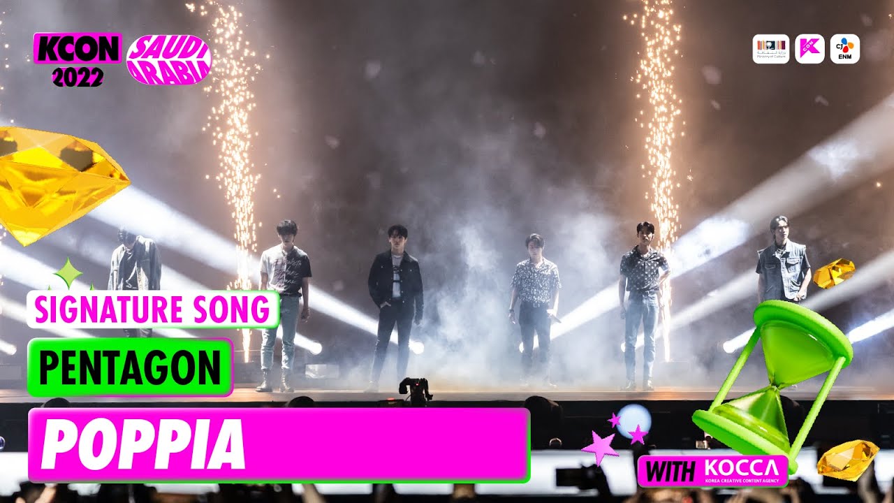 ♪ POPPIA (ROCK VER.) - PENTAGON (펜타곤) | KCON 2022 SAUDI ARABIA SIGNATURE SONG