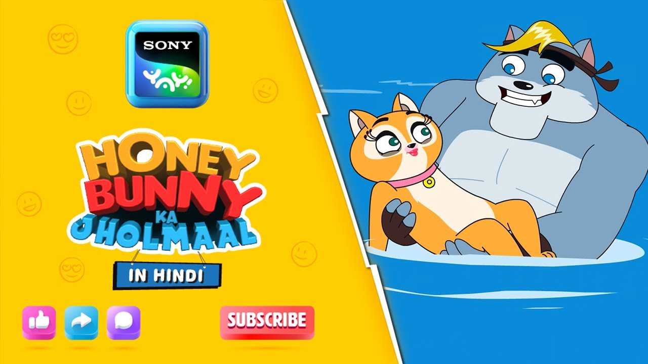 तैरने का खेल | Honey Bunny Best Scenes | Only on Sony YAY!