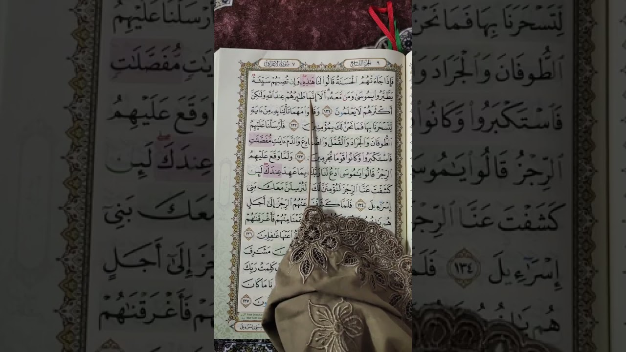M/S 166 Mari Mengaji Surah Al-A'raf (Ayat 131 - 137) bersama Kak Yah