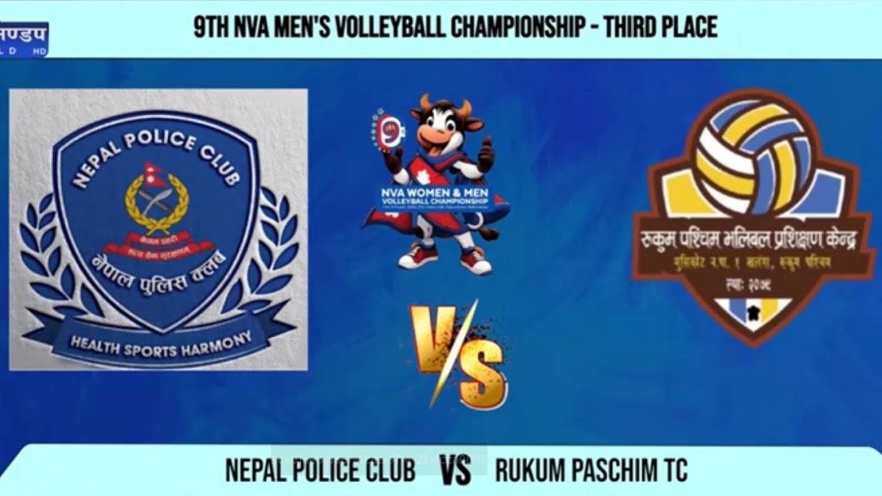 9Th NVA CUP 2082 RVC VS NPC (Men's Third Place full mach)