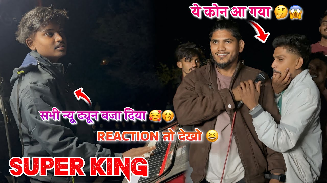 Super King Band 2026 Top 10 New Tunes + New Trending Music😍 Sayla Vali super king 👑 