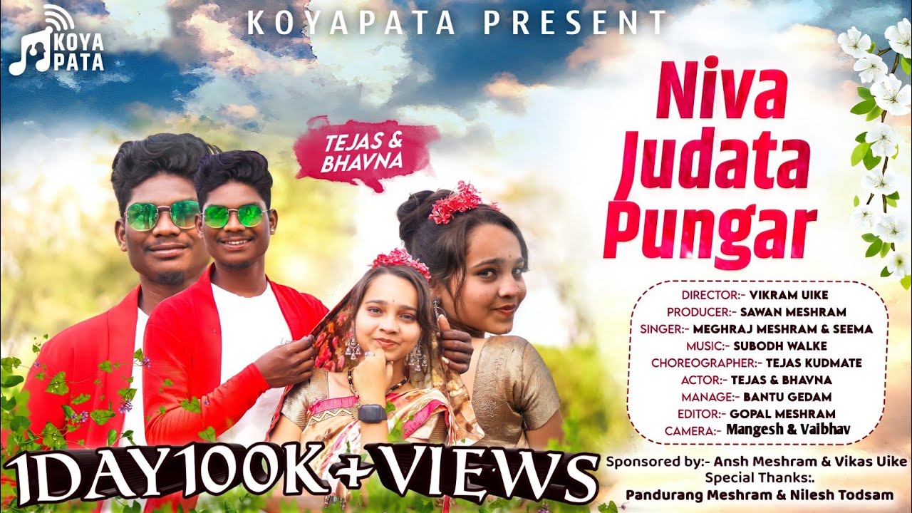 Niva Judata Pungar - Meghraj Meshram | New Gondi Song 2022 | @KOYAPATA