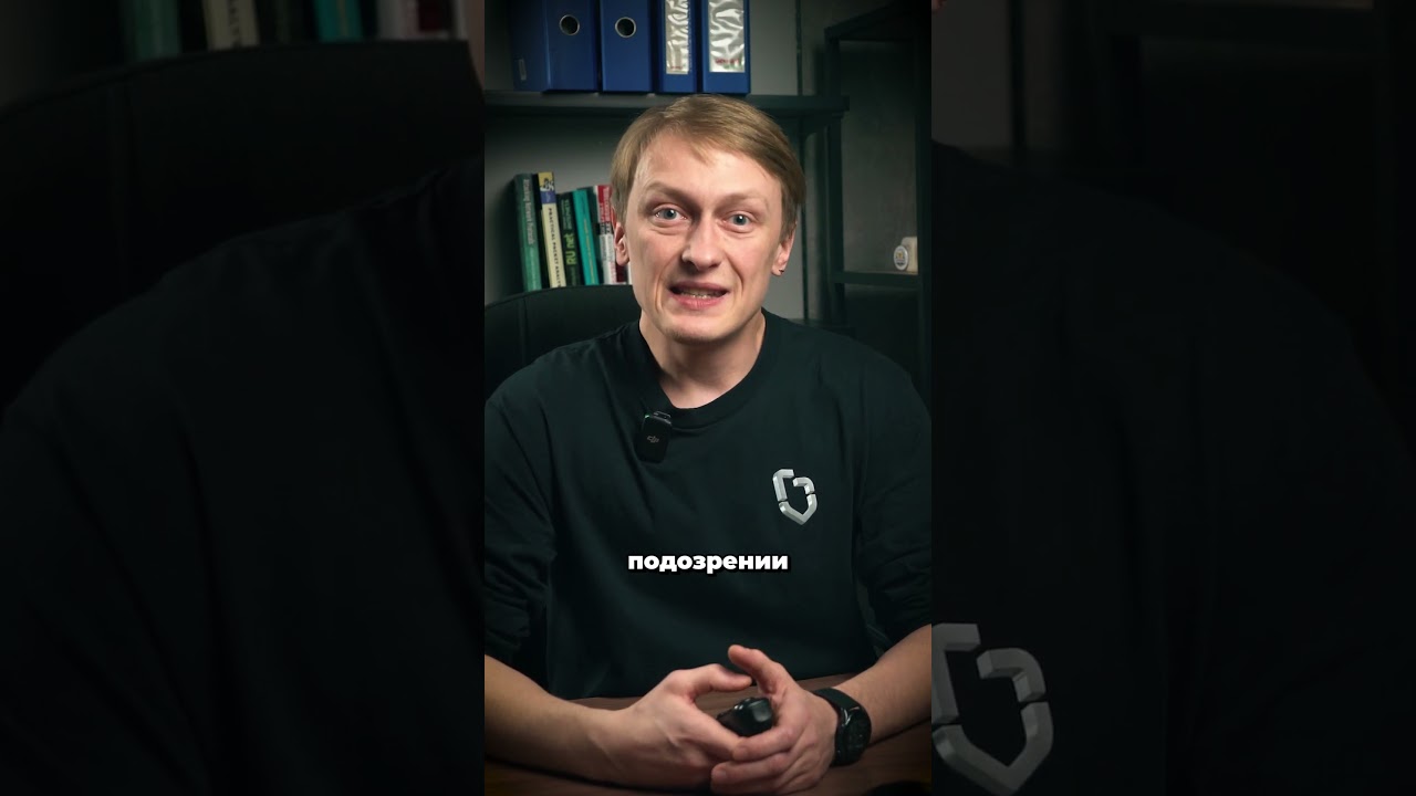 Опасности DNS-туннелей простыми словами 