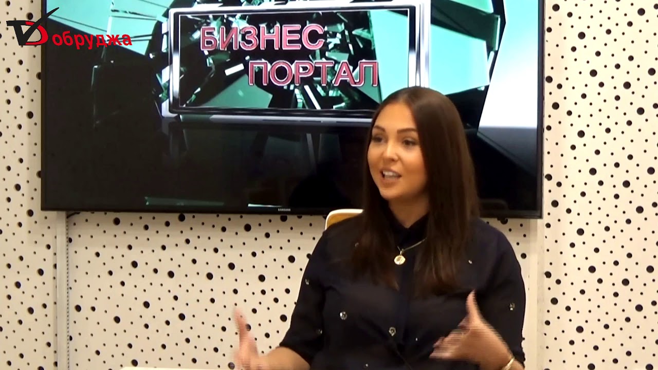 БИЗНЕС ПОРТАЛ - ДОМАШНА ПЕКАРНА