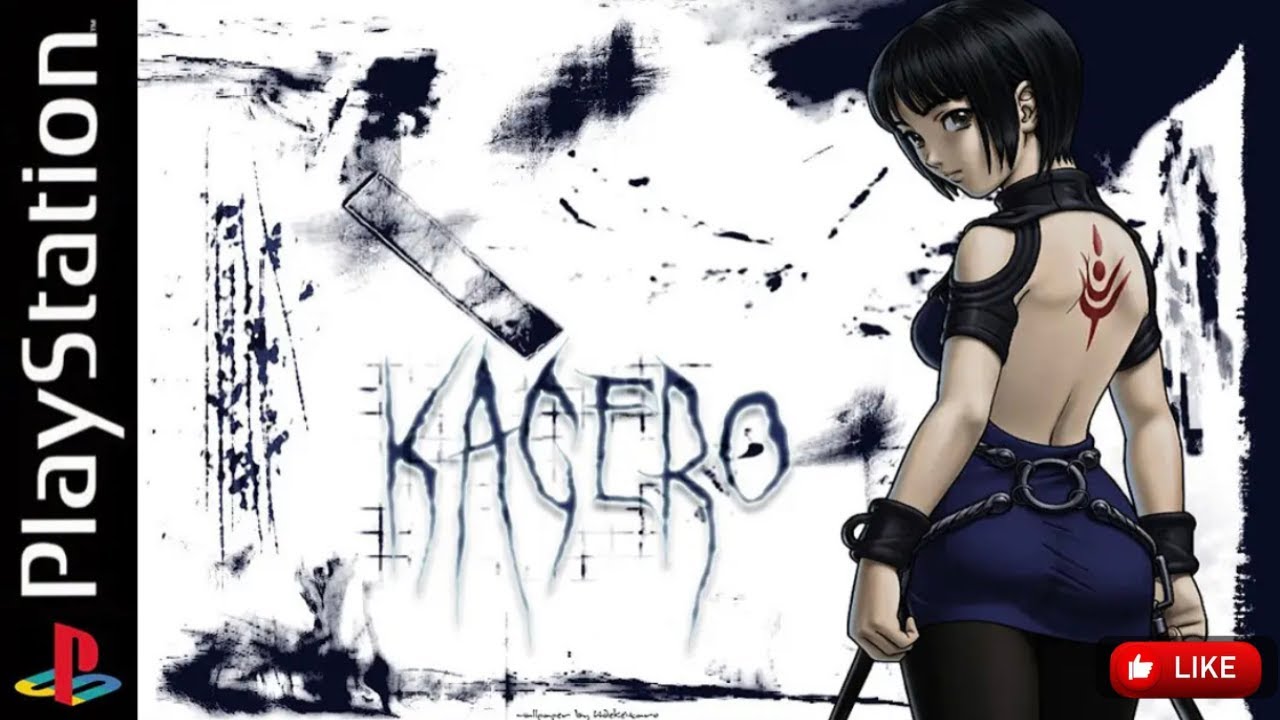 Kagero Deception 2 [Capítulo 23] #13