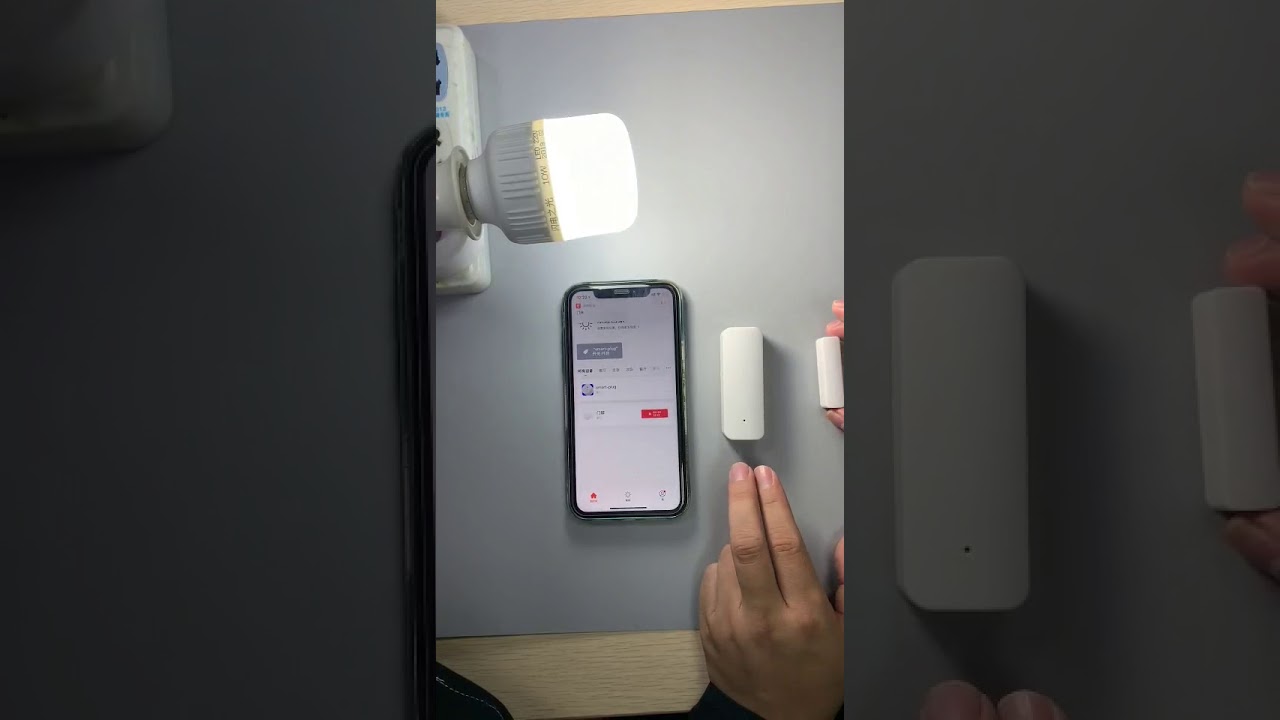 WALE WIFI Door Sensor work with bulb