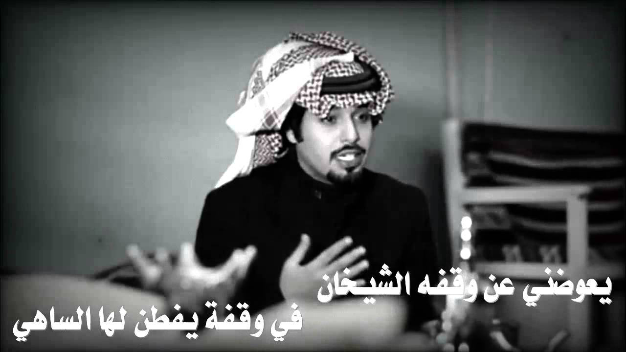 شيله اخوي كلمات محمد جارالله اداء سعد المسردي