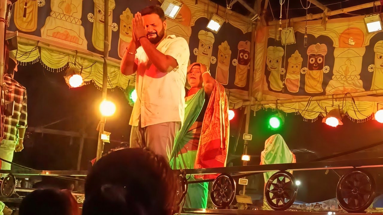 କଳଙ୍କ ଦେଇଛି କଳା ସାଆନ୍ତ (Scene - 01) || Reena Deep Vlogs #odia #jatrauniverse #odianewjatra 