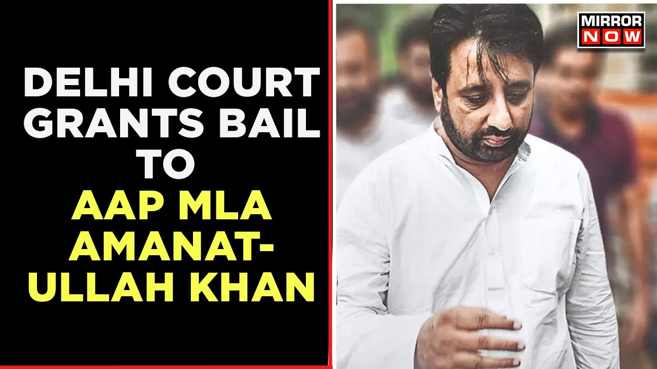 Big Relief For AAP MLA Amanatullah Khan | Delhi Court Grants Bail In Waqf Board Case | Breaking News