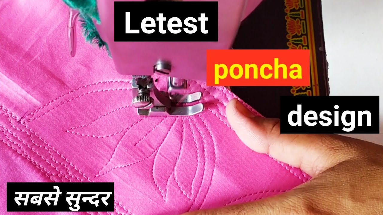 Poncha Design 2023 | Mohri Ke Design | Poncho Ke Design | Poncha Design